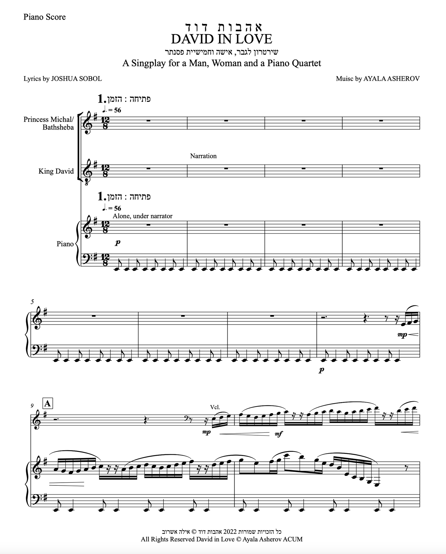 Chamber Opera – David In Love – Full Score